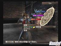 Pantalla Shadow Hearts