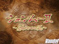 Imagen 117 de ShenMue 2 para Dreamcast