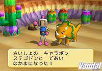 Imagen 3 de Bomberman Generations para GameCube