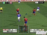 Pantalla ISS 2