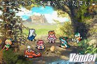 Pantalla Shining Soul 2