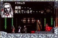 Imagen 3 de Castlevania: Circle of the Moon para Game Boy Advance