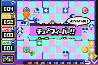 Imagen 14 de Chu Chu Rocket para Game Boy Advance