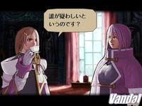 Imagen Hundred Swords