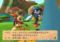 Imagen 60 de Klonoa 2: Lunatea's Veil para PlayStation 2