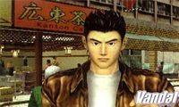 Imagen 142 de ShenMue 2 para Dreamcast