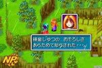 Imagen 22 de Golden Sun para Game Boy Advance