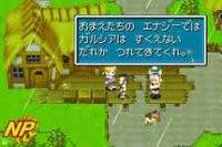 Imagen 25 de Golden Sun para Game Boy Advance