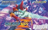 Imagen 1 de Megaman Zero  para Game Boy Advance