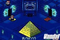 Wario Land 4