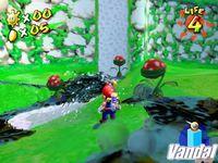 Imagen Super Mario Sunshine