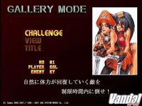 Imagen 1 de Guilty Gear X para PlayStation 2