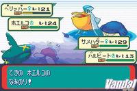 Imagen 18 de Pok�mon Rub� & Zafiro para Game Boy Advance