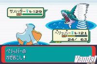 Imagen 17 de Pok�mon Rub� & Zafiro para Game Boy Advance