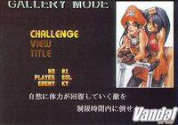Pantalla Guilty Gear X