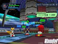 Pantalla Phantasy Star Online Version 2
