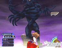 Imagen 3 de Kingdom Hearts para PlayStation 2