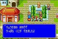 Imagen 3 de Breath of Fire Advance para Game Boy Advance