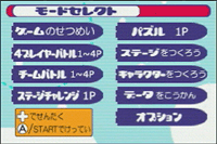 Imagen 9 de Chu Chu Rocket para Game Boy Advance
