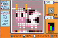 Imagen 7 de Chu Chu Rocket para Game Boy Advance