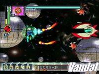 Pantalla Megaman Network Transmission
