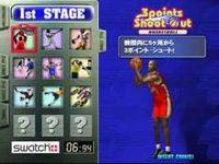 Imagen 8 de Sports Jam para Dreamcast