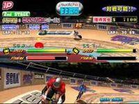 Imagen 5 de Sports Jam para Dreamcast