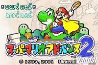 Imagen 14 de Super Mario Advance 2 : Super Mario World para Game Boy Advance