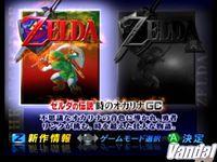 The Legend of Zelda: Ocarina of Time Master Quest