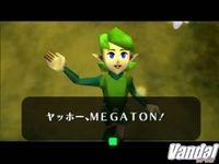 Imagen 8 de The Legend of Zelda: Ocarina of Time Master Quest para GameCube