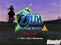 The Legend of Zelda: Ocarina of Time