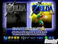 Imagen The Legend of Zelda: Ocarina of Time