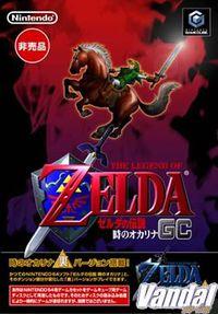 Imagen 2 de The Legend of Zelda: Ocarina of Time para GameCube