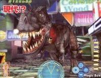 Imagen 4 de Dino Stalker para PlayStation 2