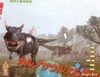 Imagen 2 de Dino Stalker para PlayStation 2