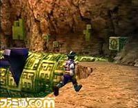 Grandia Xtreme