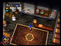Imagen 3 de Legend of Legaia para PS One