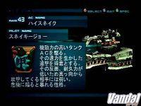 Imagen Armored Core 2