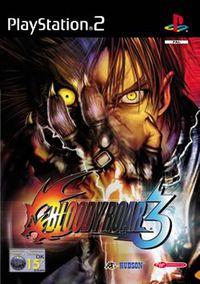 Imagen 1 de Bloody Roar 3 para PlayStation 2