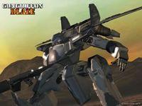 Imagen 1 de Gun Griffon Blaze para PlayStation 2
