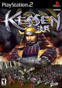 Imagen 1 de Kessen para PlayStation 2