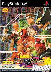 Imagen 1 de Marvel vs Capcom 2 para PlayStation 2