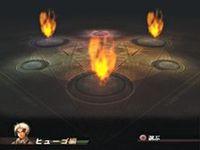 Imagen 21 de Suikoden 3 para PlayStation 2