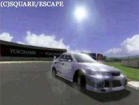 Imagen Driving Emotion Type-S