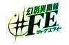 Tr�iler de lanzamiento de Tokyo Mirage Sessions #FE