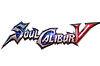 Soul Calibur 5 desaparecerá de las tiendas digitales la semana que viene