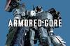 Armored Core 6 aade multijugador con rango y nuevos mapas hoy mismo