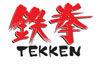 Tekken 8 muestra un tráiler con gameplay y confirma los primeros luchadores