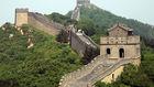 Biubiubiu, la película china que no se parece a PUBG... pero sí