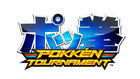Pokkén Tournament DX recibe su actualización 1.1.0